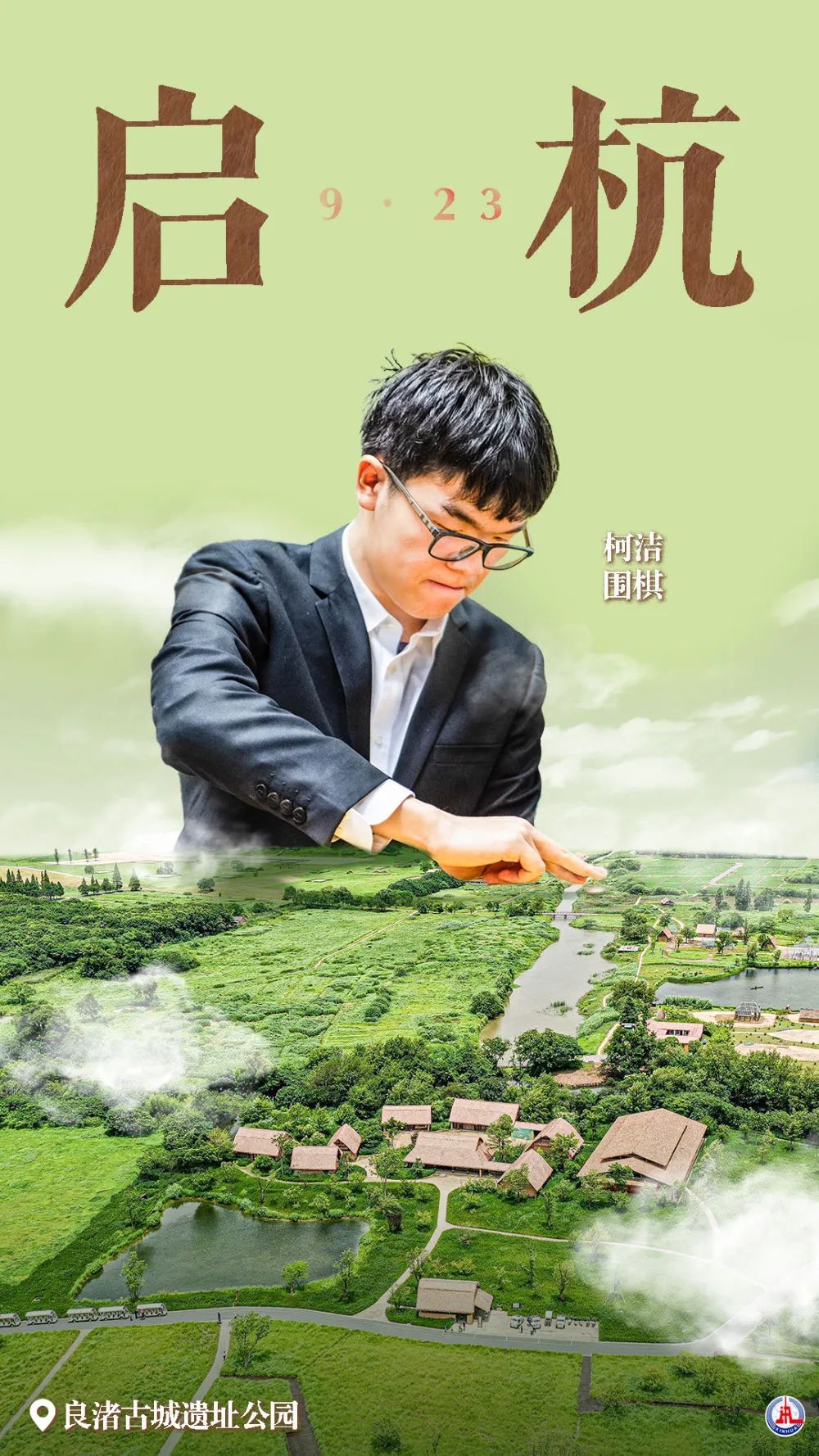 永胜娱乐app